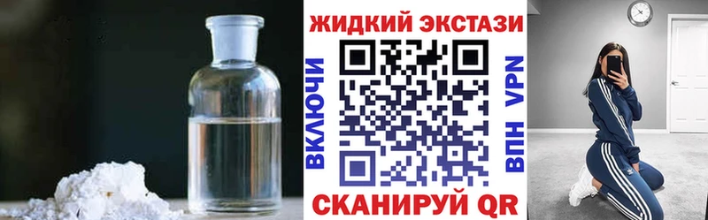 что такое   Зарайск  Бутират 99% 