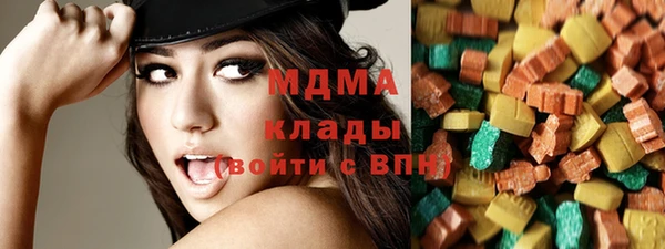 spice Верхний Тагил