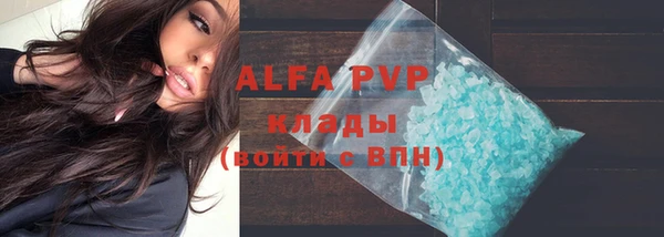 МДПВ Верхнеуральск