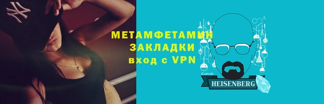mix Покров