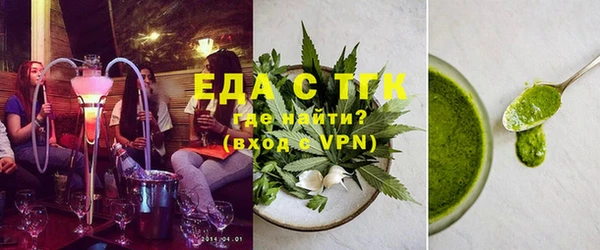 МДПВ Верхнеуральск