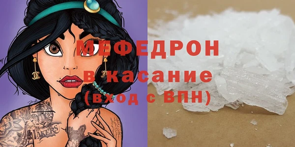 PSILOCYBIN Бородино