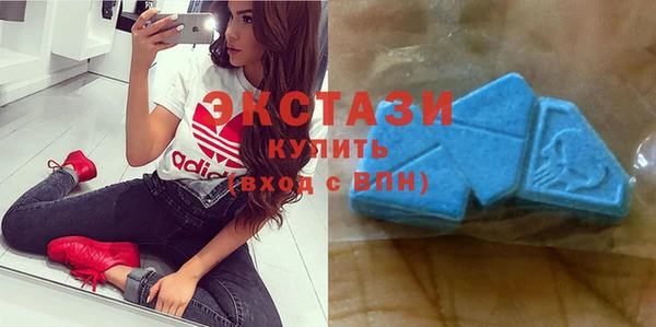 PSILOCYBIN Бородино